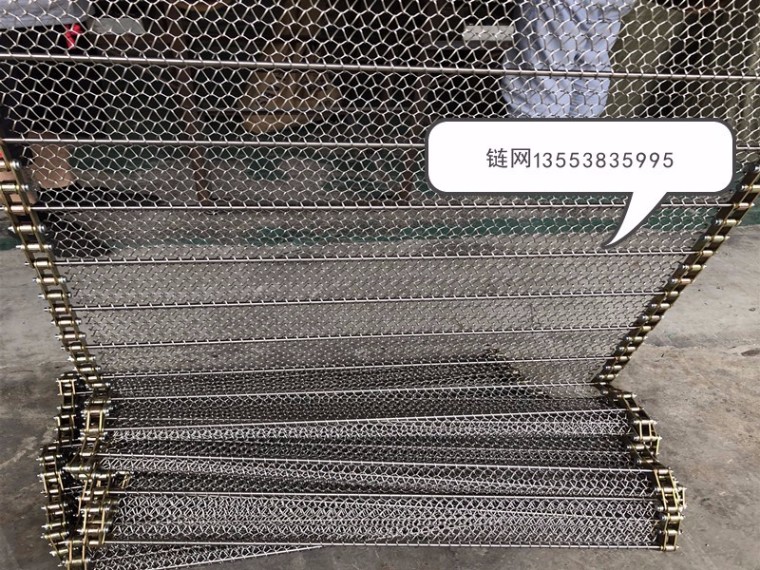 烘干機(jī)傳送網(wǎng)帶的用途及特點(diǎn)