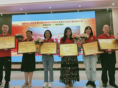 金泰輸送獲得第六屆牛商爭(zhēng)霸賽榮譽(yù)證書(shū)