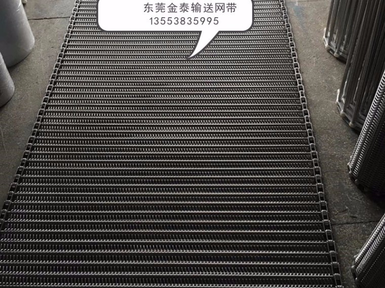 金泰輸送：網(wǎng)帶提升機幫你實現(xiàn)創(chuàng)業(yè)夢