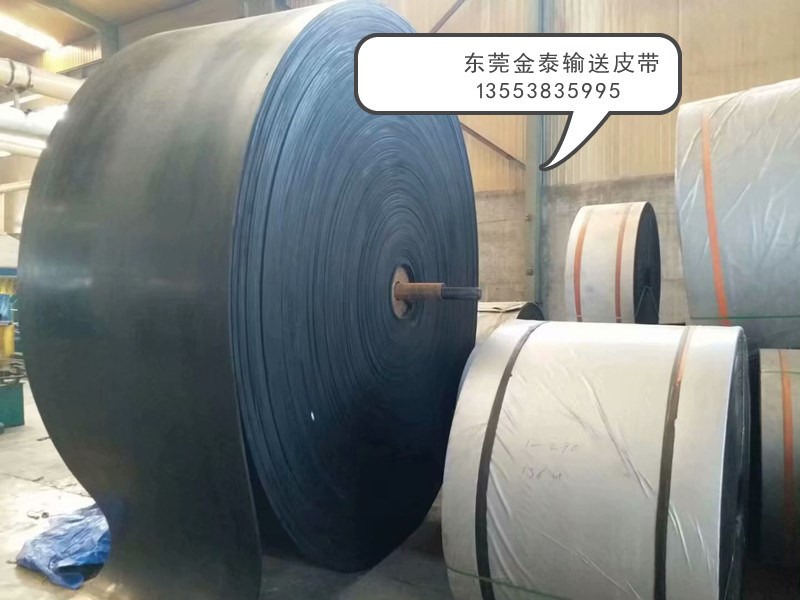 3.黑色橡膠輸送帶_副本_副本