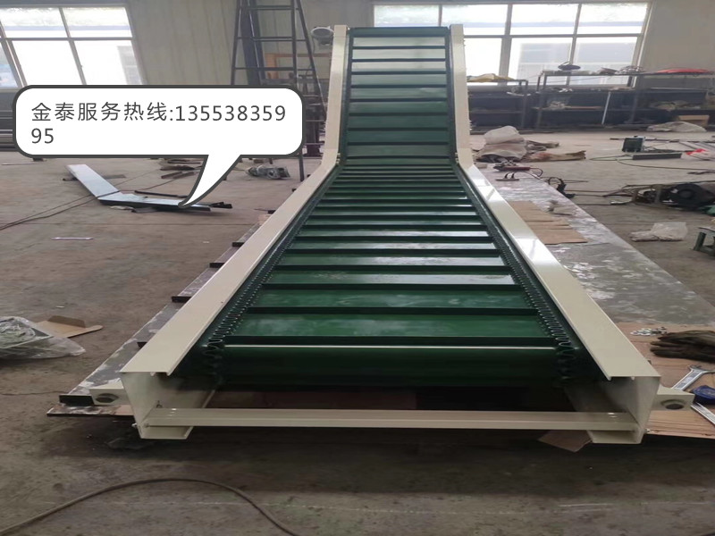 1.爬坡輸送機(jī)_副本